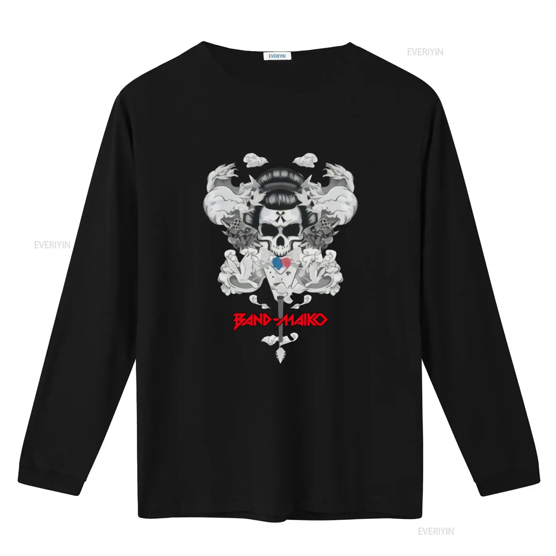 Band Maiko Skull Design Classi - đánh giá và giá Vintage Fashion Buyer