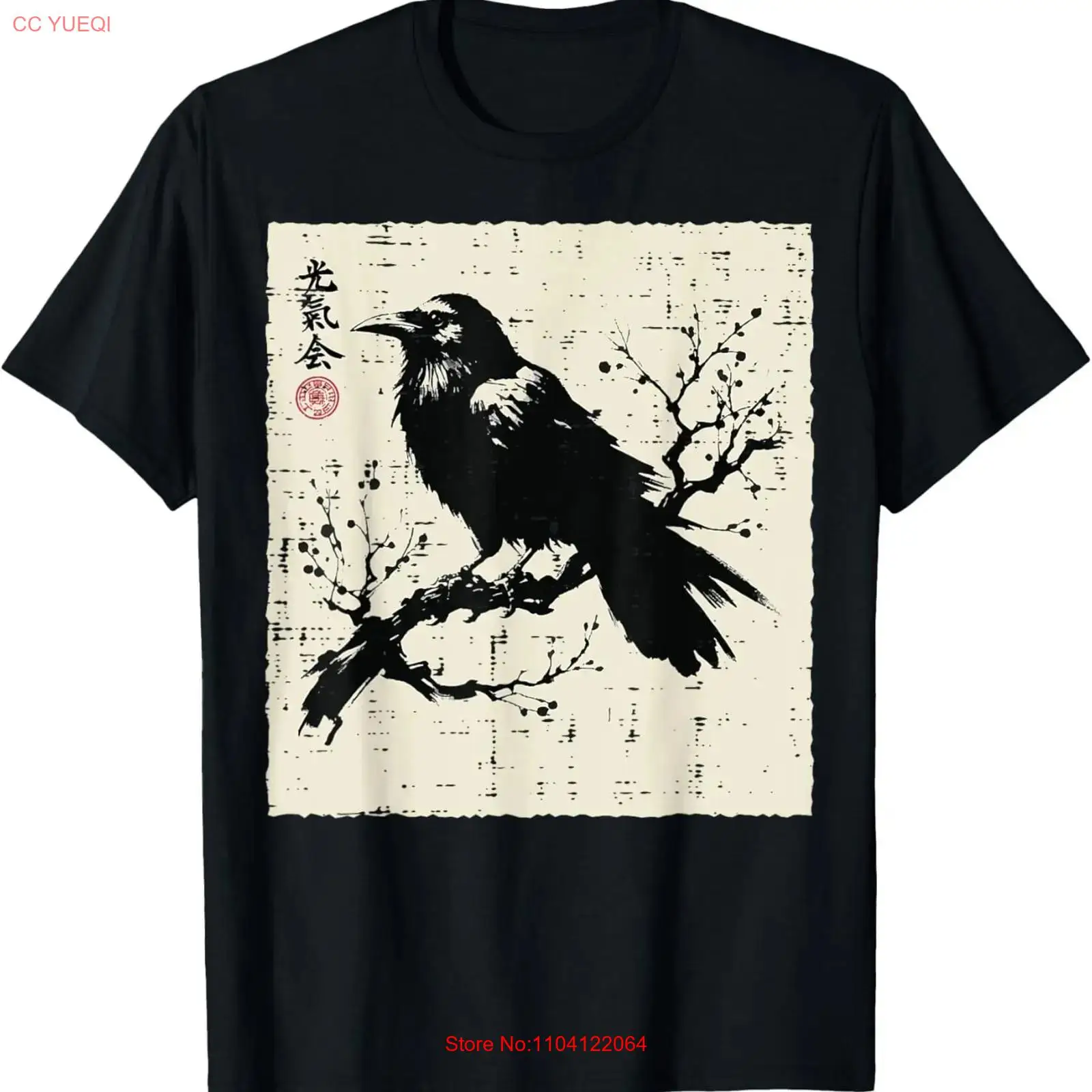 Japanese Bird Black Raven Vint - đánh giá và giá Vintage Fashion Art