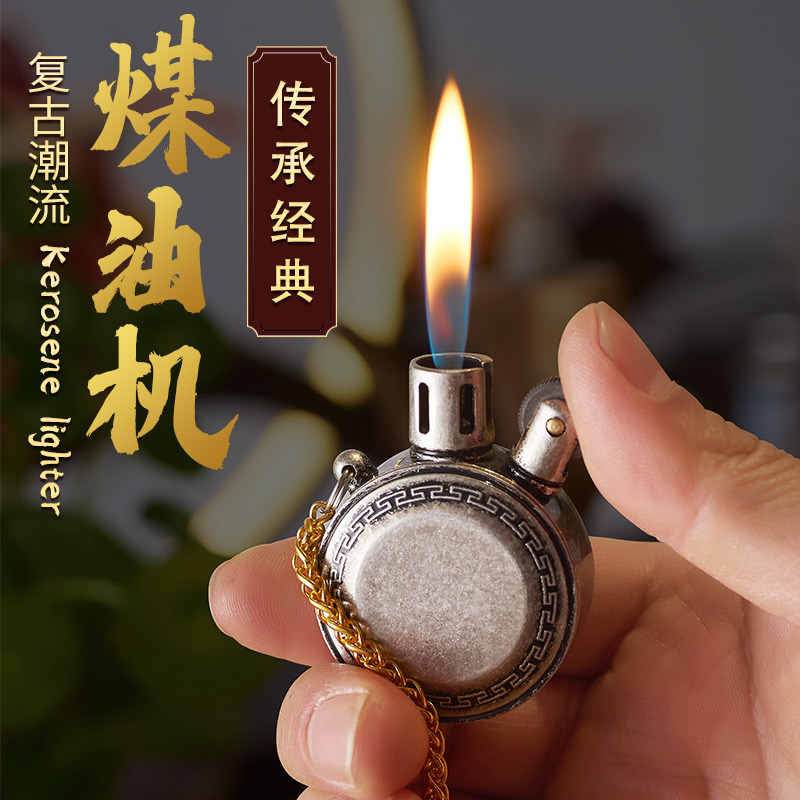 Retro Vintage Lighters Persona - đánh giá và giá Vintage Fashion Wheel